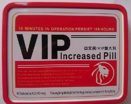 Cương dương VIP200mg tăng cường sinh lý mạnh mẽ hiệu quả nhanh