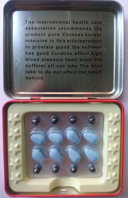 Cương dương VIP200mg tăng cường sinh lý mạnh mẽ hiệu quả nhanh