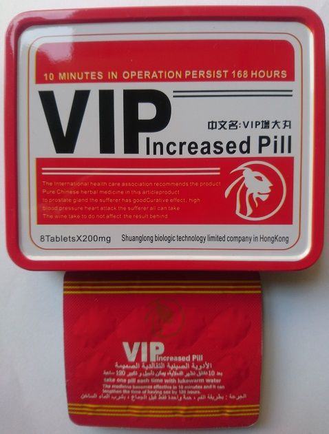Cương dương VIP200mg tăng cường sinh lý mạnh mẽ hiệu quả nhanh