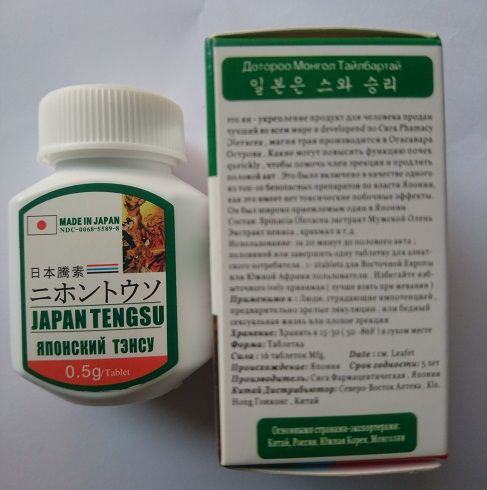 Japan Tengsu tăng cường sinh lý kéo dài quan hệ bền bỉ