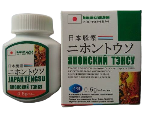 Thuốc cường dương Japan Tengsu tăng kích thước kéo dài thời gian quan hệ 