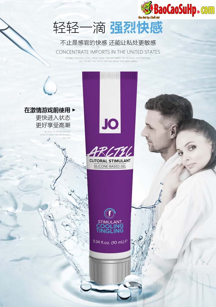 Gel bôi trơn JO® WARM BUZZY nóng mát tăng khoái cảm nữ giới