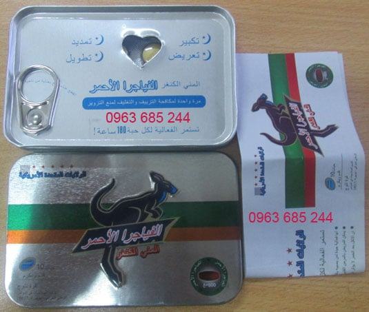 Cung cấp Cường dương Chuột túi Thái Lan mới nhất Cung cấp Cường dương Chuột túi Thái Lan mới nhất