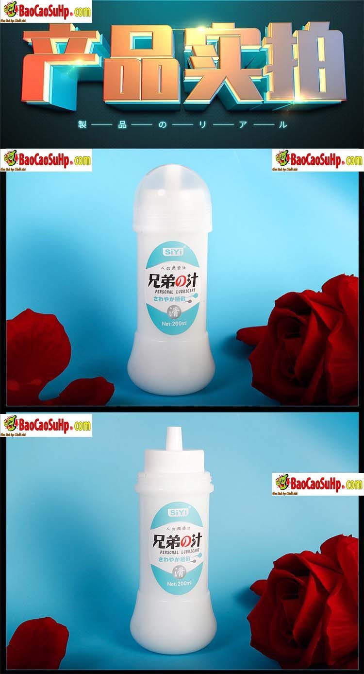 Gel bôi trơn Nhật siyi trắng đục tăng khoái cảm an toàn