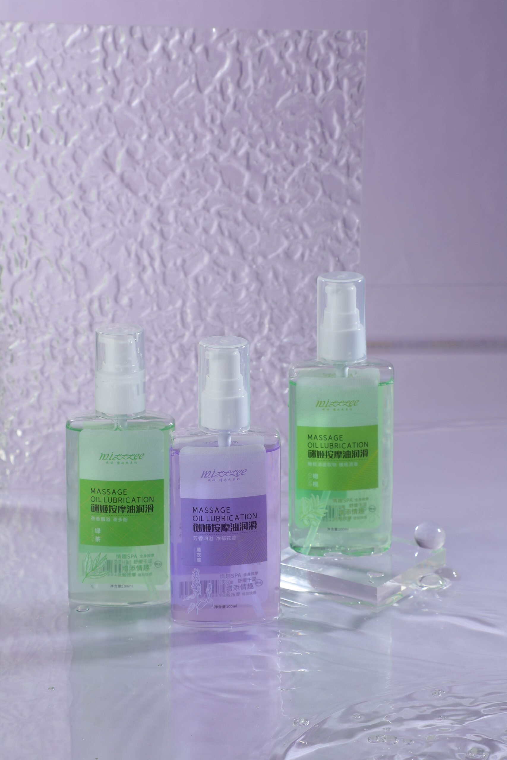 Gel Massage Cơ Thể Mizzzee Alkham Hoa Oải Hương Thơm Mát Dịu Nhẹ