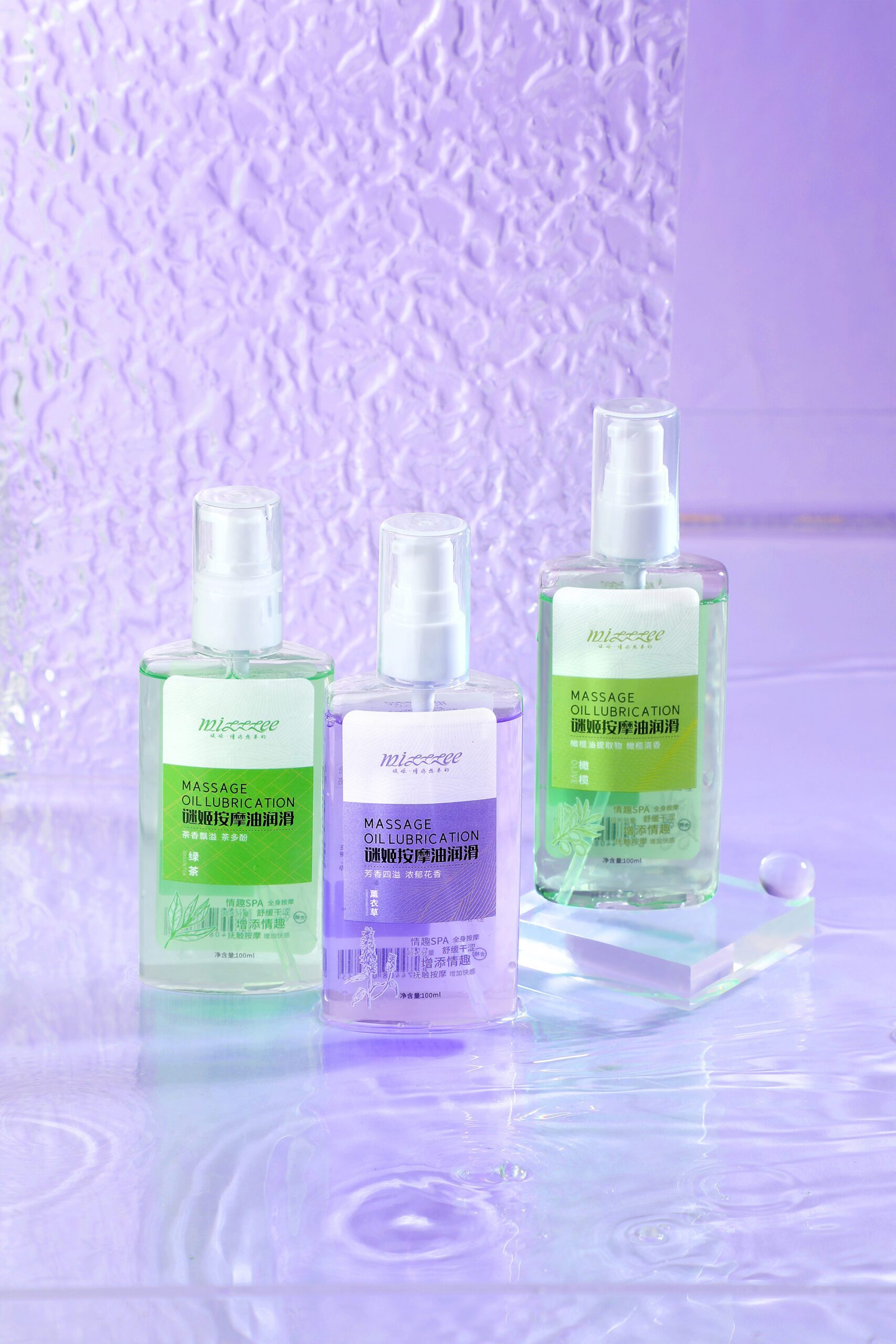 Gel Massage Cơ Thể Mizzzee Alkham Hoa Oải Hương Thơm Mát Dịu Nhẹ