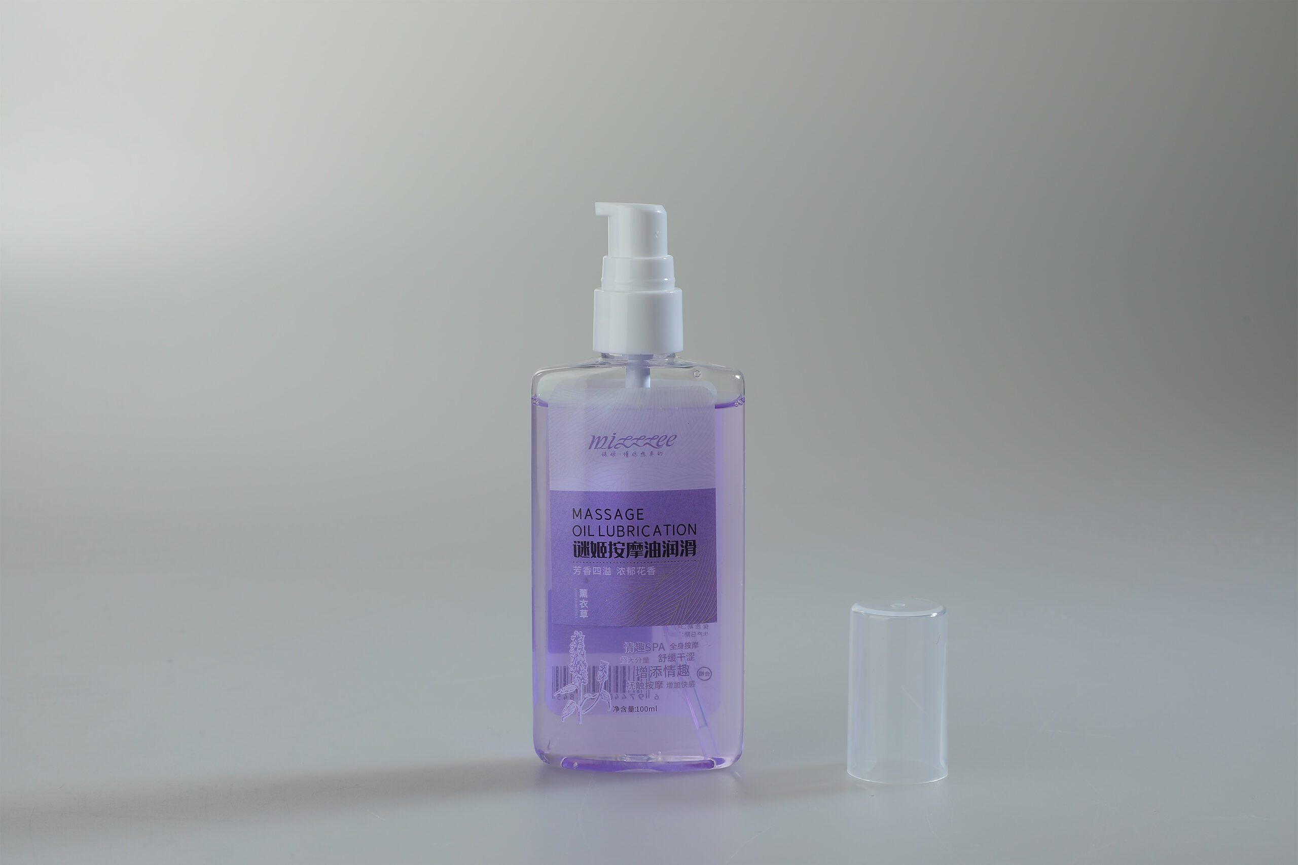 Gel Massage Cơ Thể Mizzzee Alkham Hoa Oải Hương Thơm Mát Dịu Nhẹ