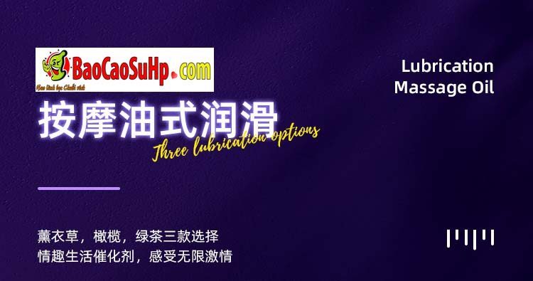 Gel Massage Cơ Thể Mizzzee Alkham Hoa Oải Hương Thơm Mát Dịu Nhẹ