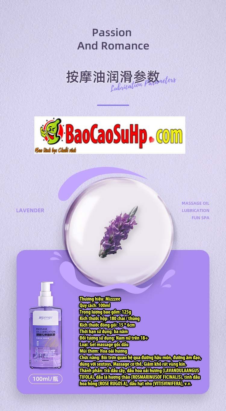 Gel Massage Cơ Thể Mizzzee Alkham Hoa Oải Hương Thơm Mát Dịu Nhẹ