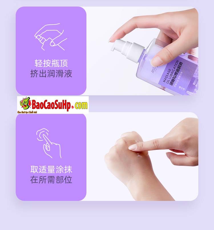 Gel Massage Cơ Thể Mizzzee Alkham Hoa Oải Hương Thơm Mát Dịu Nhẹ
