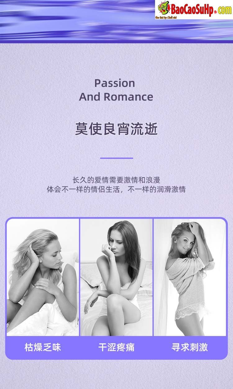 Gel Massage Cơ Thể Mizzzee Alkham Hoa Oải Hương Thơm Mát Dịu Nhẹ