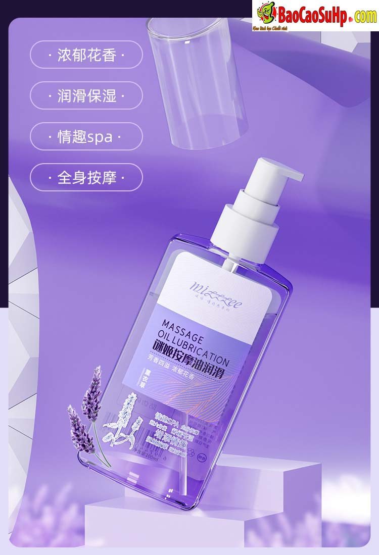 Gel Massage Cơ Thể Mizzzee Alkham Hoa Oải Hương Thơm Mát Dịu Nhẹ