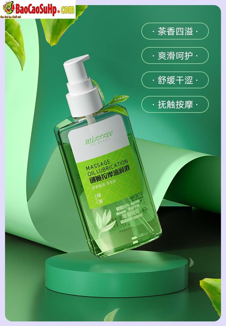 Gel Massage Cơ Thể Mizzzee Alkham Hoa Oải Hương Thơm Mát Dịu Nhẹ