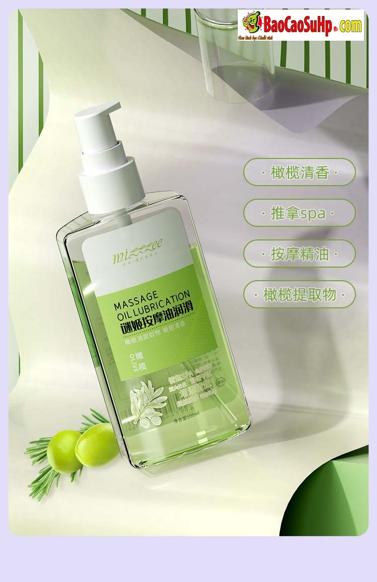 Gel Massage Cơ Thể Mizzzee Alkham Hoa Oải Hương Thơm Mát Dịu Nhẹ