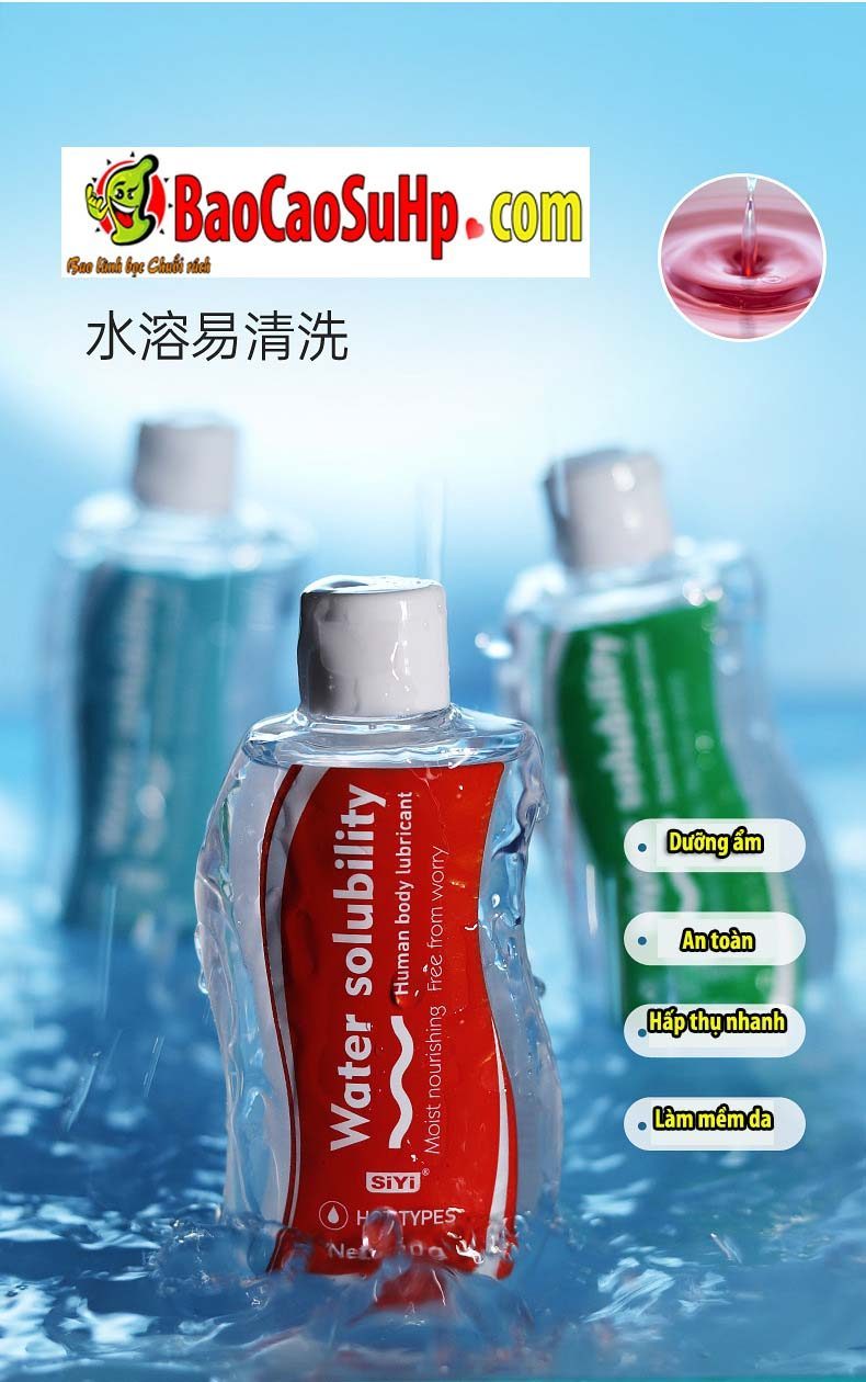 Gel Bôi Trơn Silk Wing Enchanting Da Nhạy Cảm Tăng Kích Thích