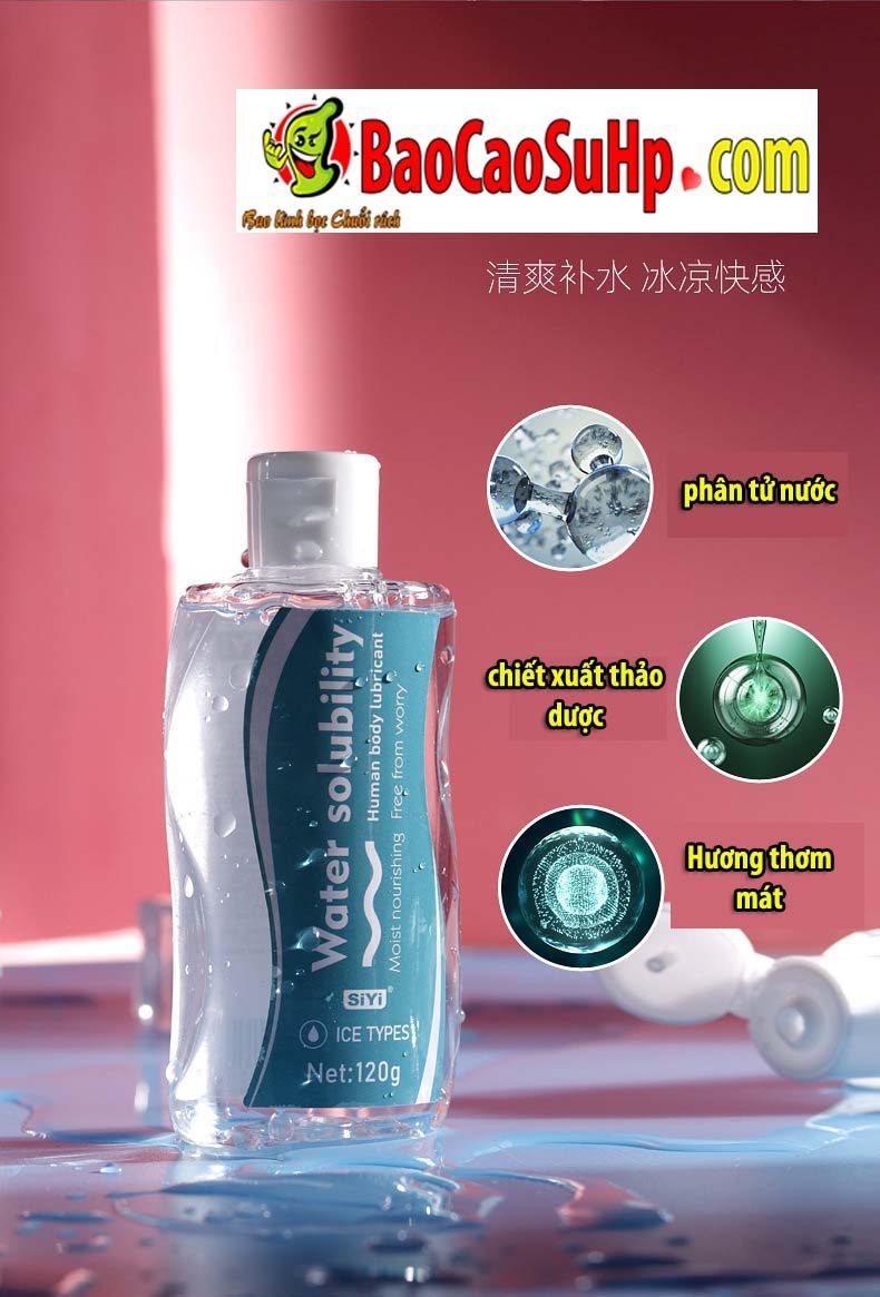 Gel Bôi Trơn Silk Wing Enchanting Da Nhạy Cảm Tăng Kích Thích