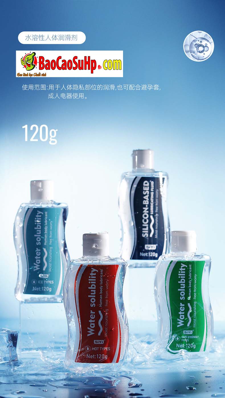 Gel Bôi Trơn Silk Wing Enchanting Da Nhạy Cảm Tăng Kích Thích