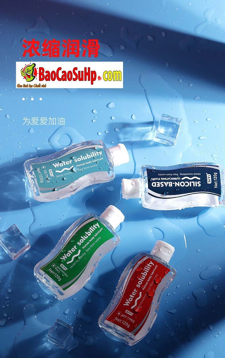 Gel bôi trơn Silk Wing mềm mượt, nhẹ nhàng, tăng khoái cảm