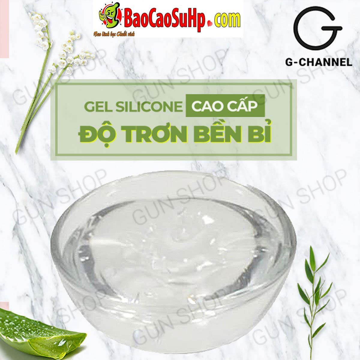 Gel bôi trơn Shell Aloe Vera 100ml mát dịu dưỡng ẩm cao cấp