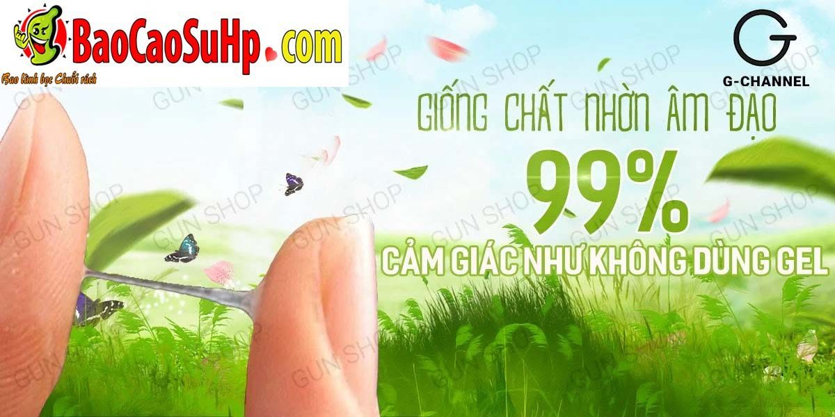 Gel bôi trơn Shell Aloe Vera 100ml mát dịu dưỡng ẩm cao cấp