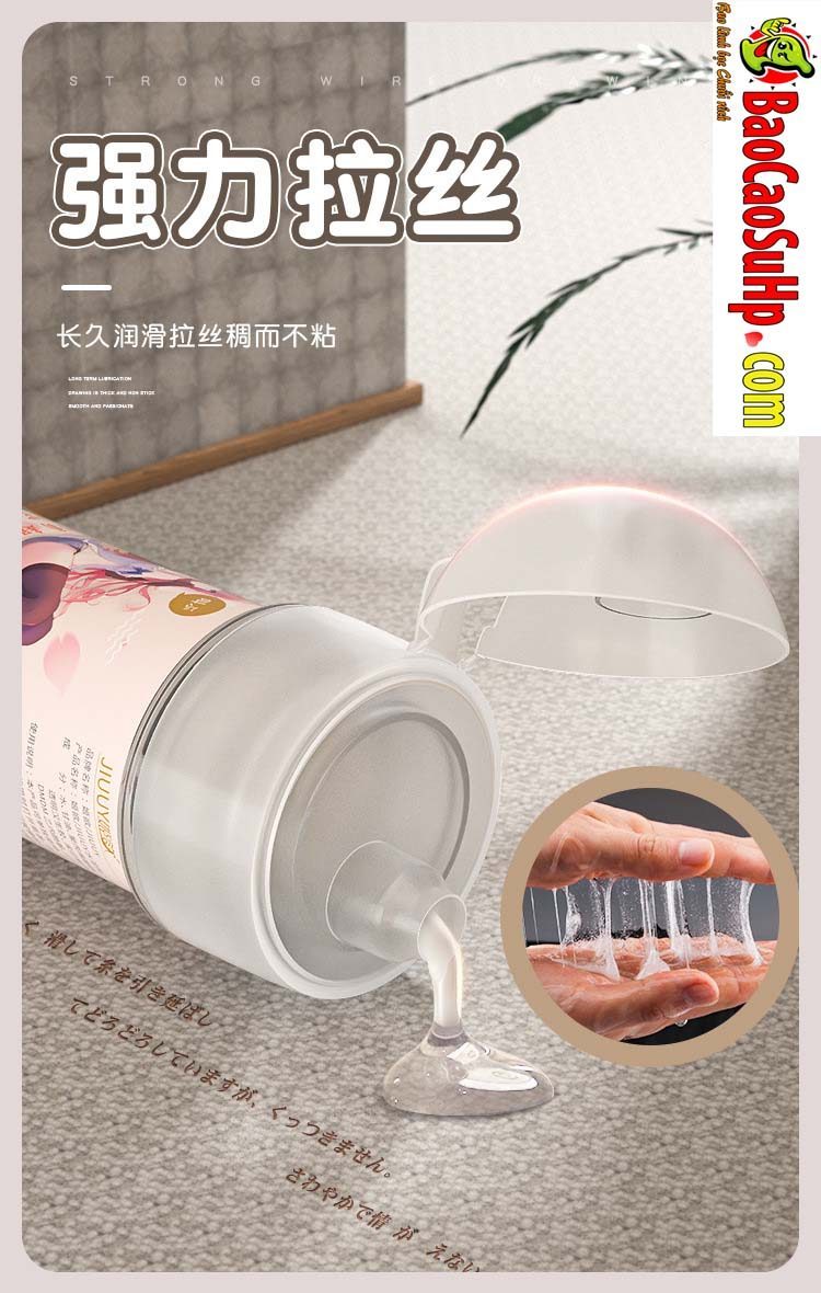 Gel bôi trơn Beautyful Umi 200ml Nhật Bản an toàn dịu nhẹ