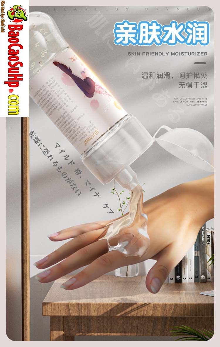 Gel bôi trơn Beautyful Umi 200ml Nhật Bản an toàn dịu nhẹ