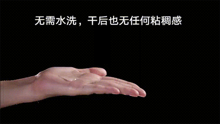 Gel bôi trơn EasyLive Nhật Bản trắng siêu mượt, tăng khoái cảm