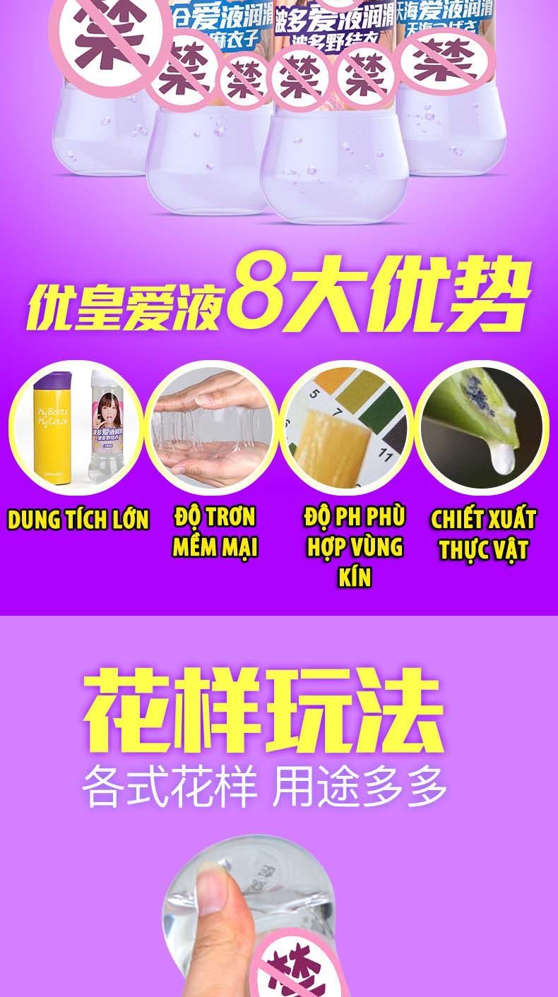 Gel bôi trơn Leten Hatano Yui 120ml cao cấp cho cặp đôi