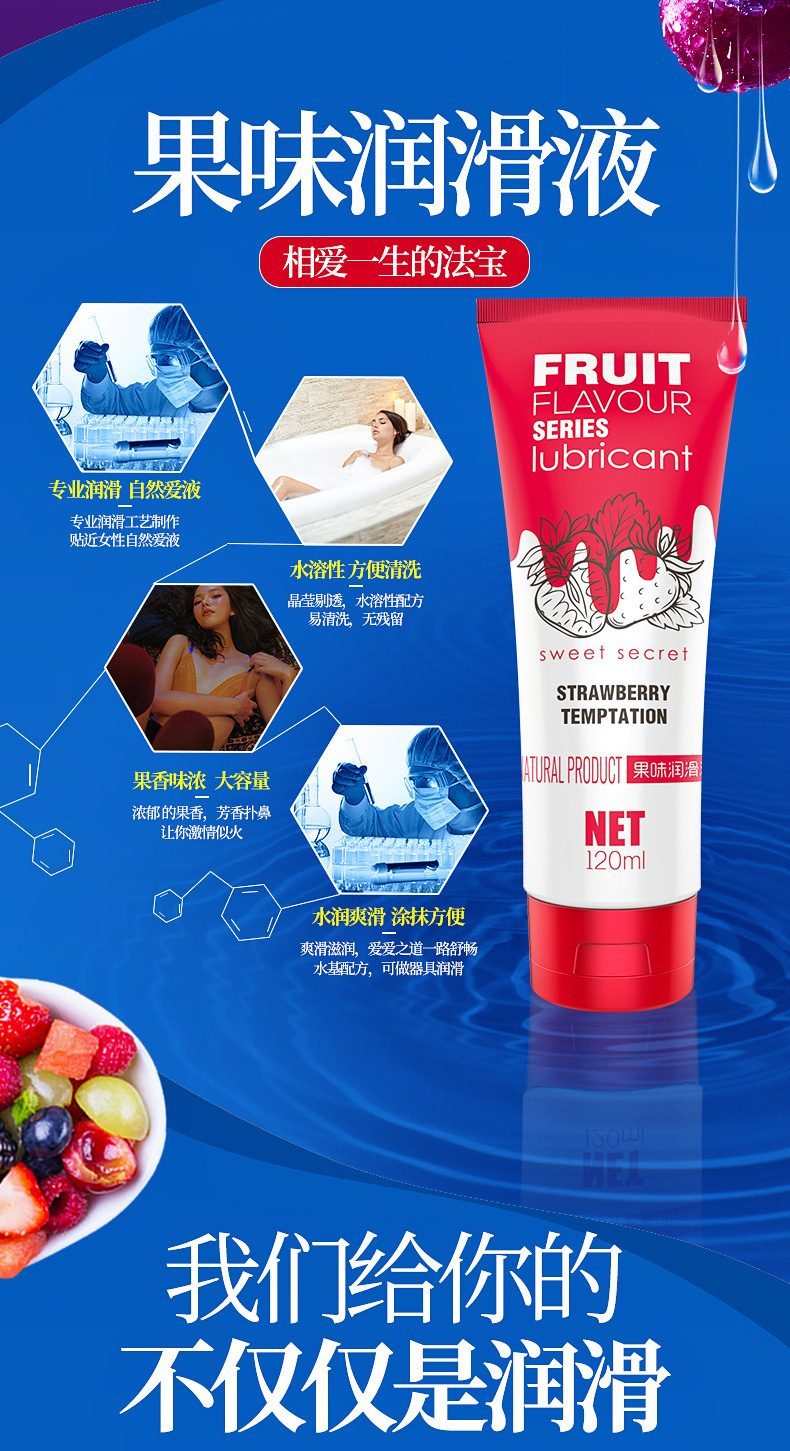 Gel bôi trơn OLO vị hoa quả tự nhiên 120ml tăng khoái cảm