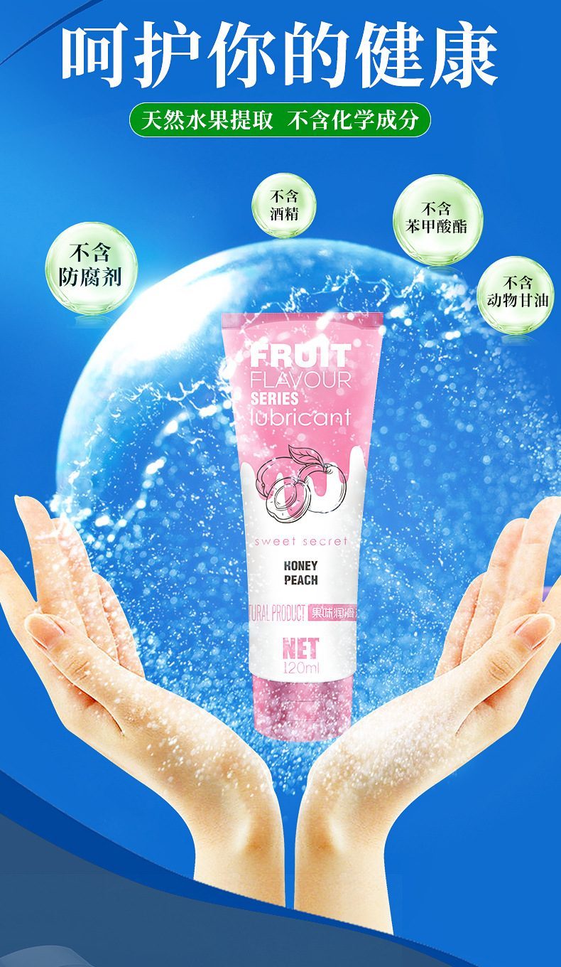 Gel bôi trơn OLO vị hoa quả tự nhiên 120ml tăng khoái cảm