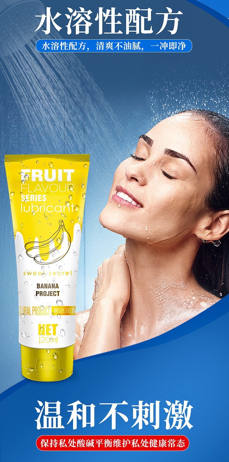Gel bôi trơn OLO vị hoa quả tự nhiên 120ml tăng khoái cảm