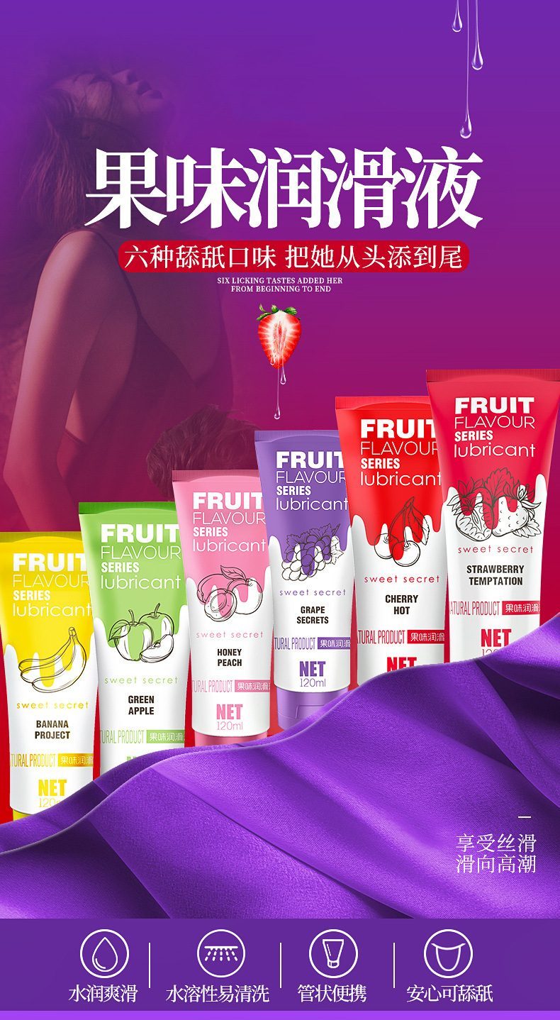 Gel bôi trơn OLO Fruit Flavour 120ml đa vị ngon an toàn uy tín