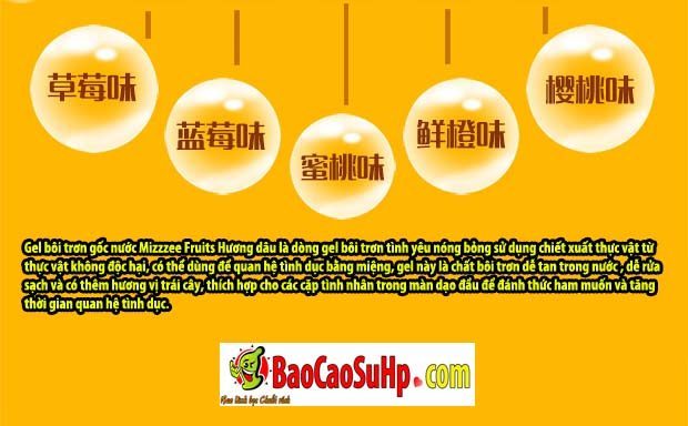 Gel boi tron goc nuoc Mizzzee Fruits 3 - Gel bôi trơn gốc nước Mizzzee Fruits Hương dâu 80ml