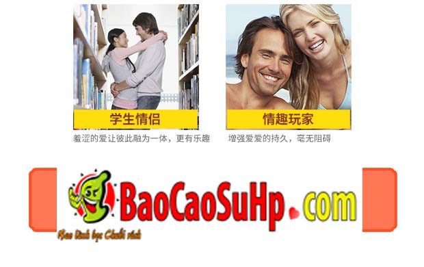 Gel boi tron goc nuoc Mizzzee Fruits 4 - Gel bôi trơn gốc nước Mizzzee Fruits Hương dâu 80ml