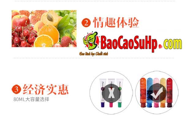 Gel boi tron goc nuoc Mizzzee Fruits 6 - Gel bôi trơn gốc nước Mizzzee Fruits Hương dâu 80ml