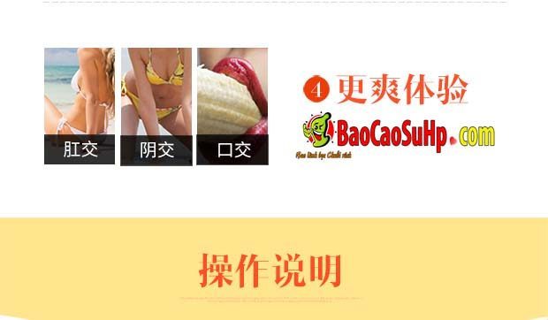 Gel boi tron goc nuoc Mizzzee Fruits 7 - Gel bôi trơn gốc nước Mizzzee Fruits Hương dâu 80ml