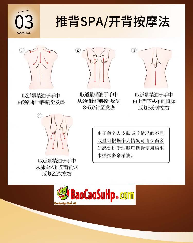 Dầu massage Cokelife olive 300ml dưỡng ẩm mềm mượt mùi thơm