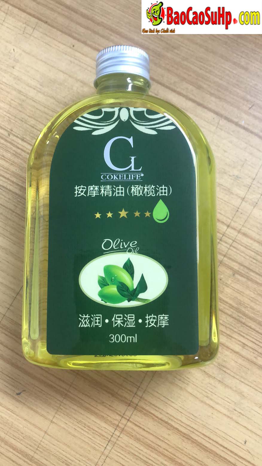 Dầu massage Cokelife olive 300ml dưỡng ẩm mềm mượt mùi thơm