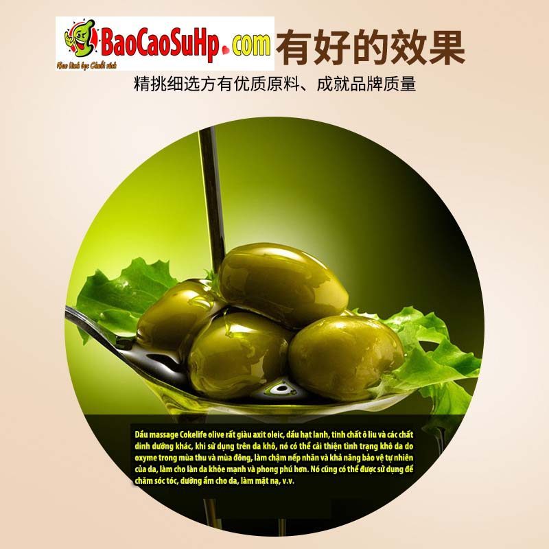 Dầu massage Olive Cokelife 300ml dưỡng ẩm tăng khoái cảm