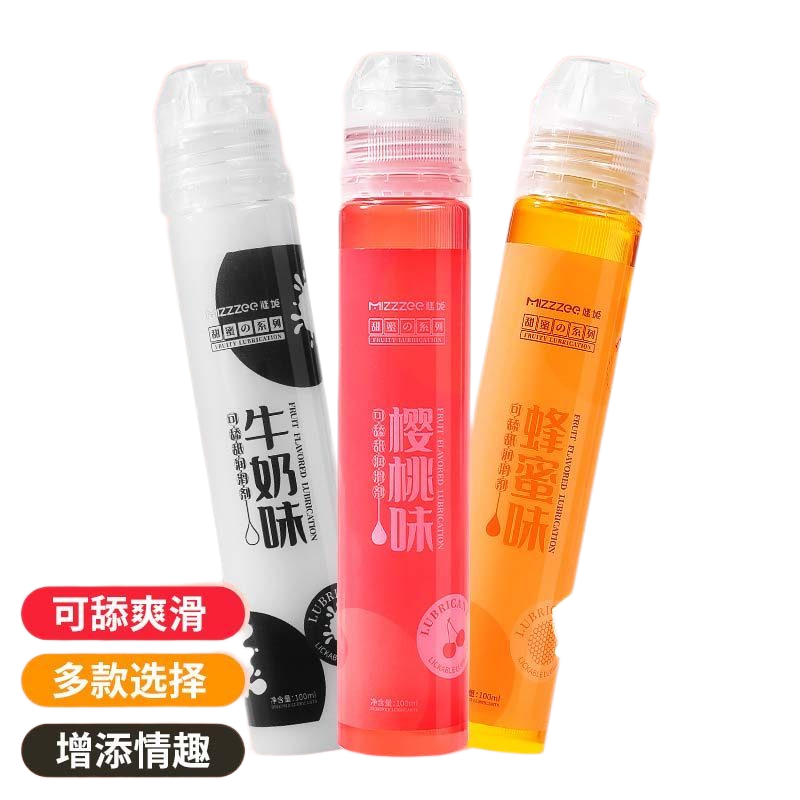  Review Gel bôi trơn Mizzzee Sweet Series Mật ong Anh đào Sữa 100ml gốc nước  cao cấp 
