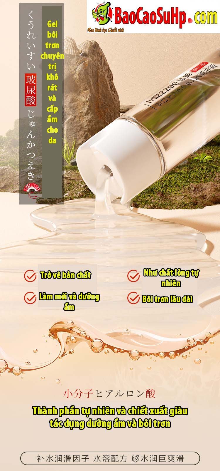 gel boi tron Mizzzee ethereal 260ml 1 - Gel bôi trơn siêu mềm mịn Mizzzee ethereal 260ml Dưỡng ẩm