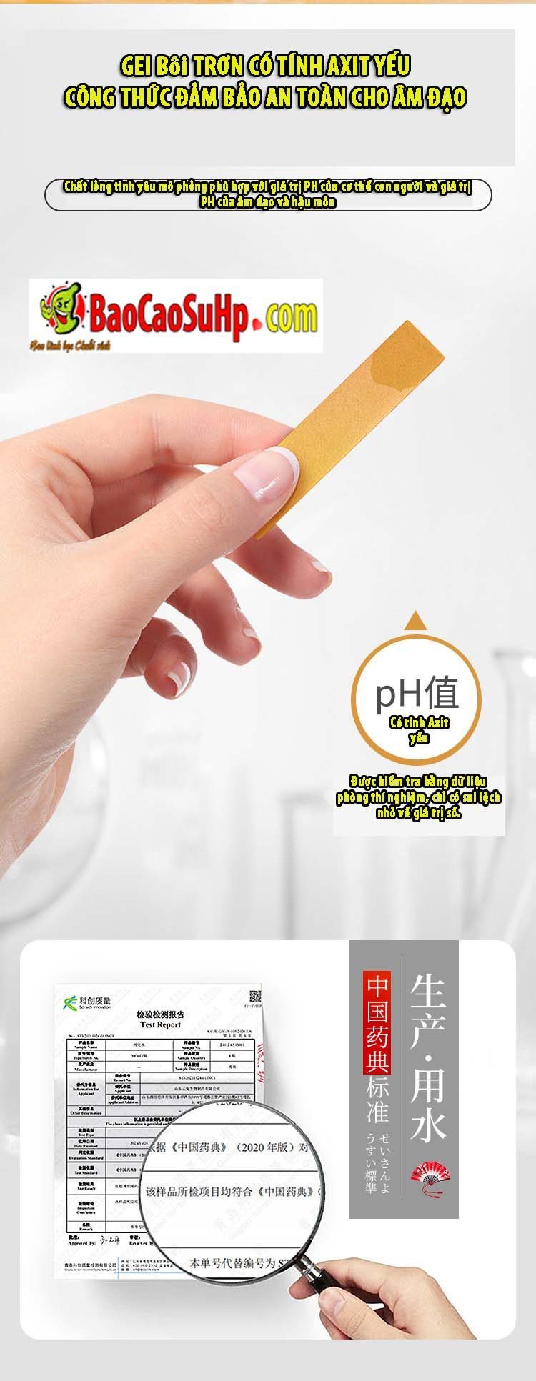 gel boi tron Mizzzee ethereal 260ml 12 - Gel bôi trơn siêu mềm mịn Mizzzee ethereal 260ml Dưỡng ẩm