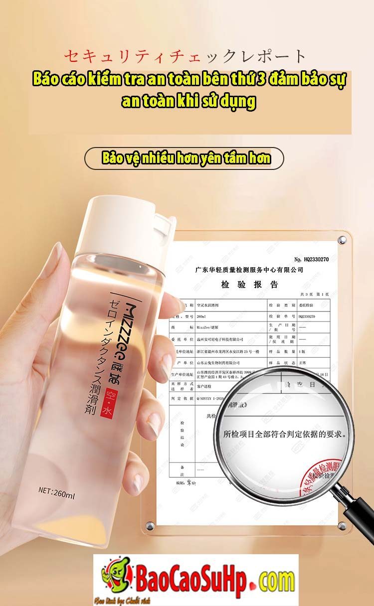 gel boi tron Mizzzee ethereal 260ml 13 - Gel bôi trơn siêu mềm mịn Mizzzee ethereal 260ml Dưỡng ẩm