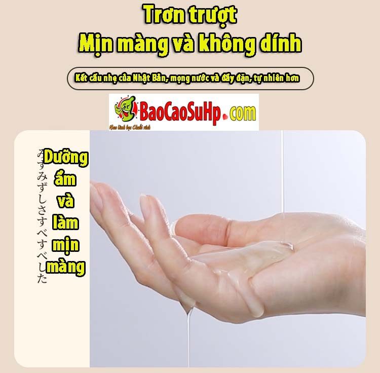 gel boi tron Mizzzee ethereal 260ml 4 - Gel bôi trơn siêu mềm mịn Mizzzee ethereal 260ml Dưỡng ẩm