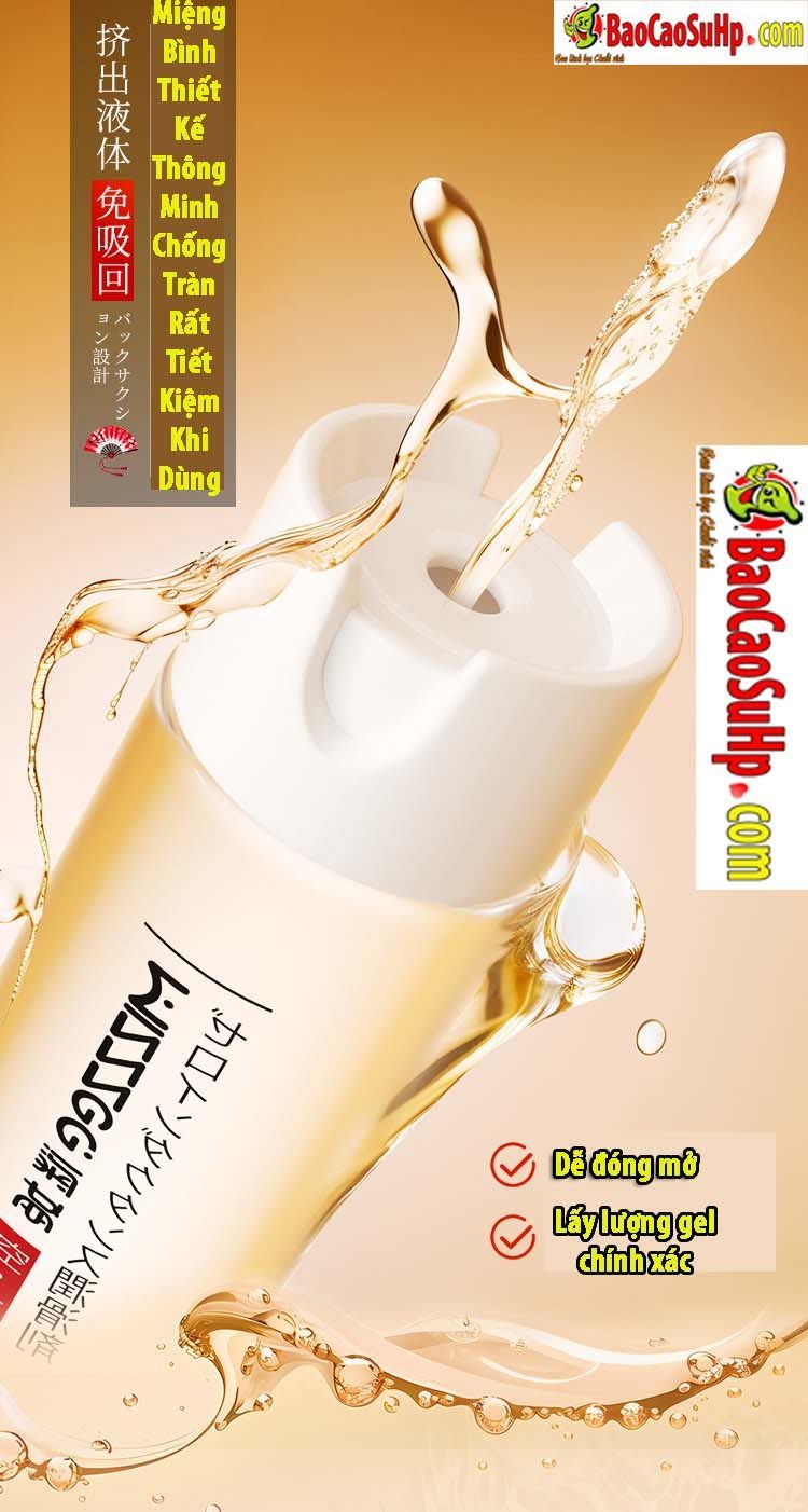 gel boi tron Mizzzee ethereal 260ml 9 - Gel bôi trơn siêu mềm mịn Mizzzee ethereal 260ml Dưỡng ẩm