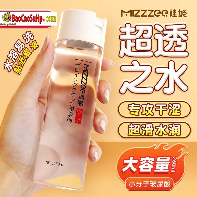 Gel bôi trơn Mizzzee Ethereal 260ml Dưỡng ẩm Mềm Mịn
