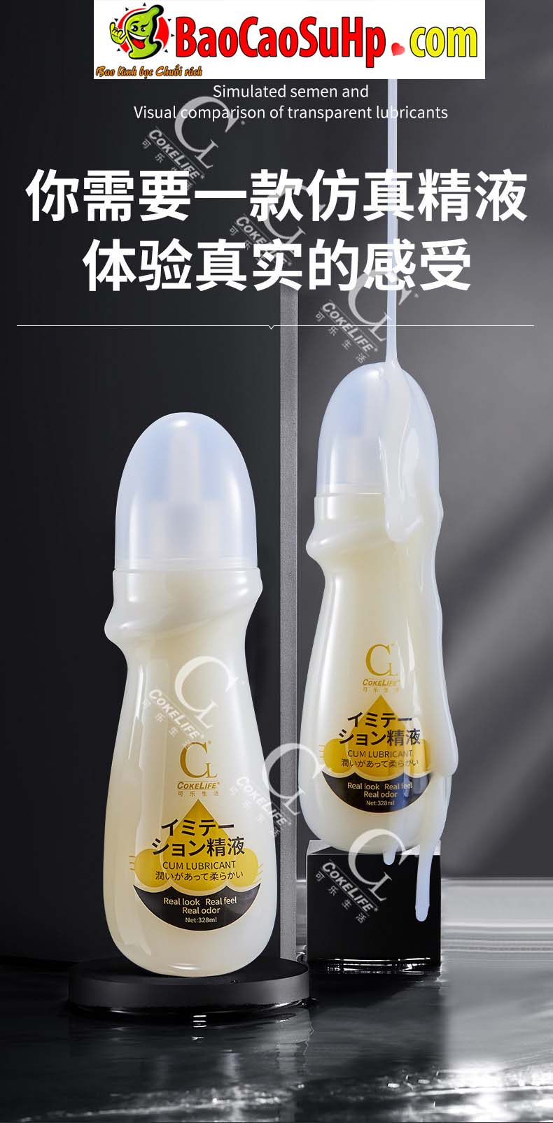 Gel bôi trơn COKELIFE ONE cô đặc an toàn nhẹ dịu hòa tan nhanh