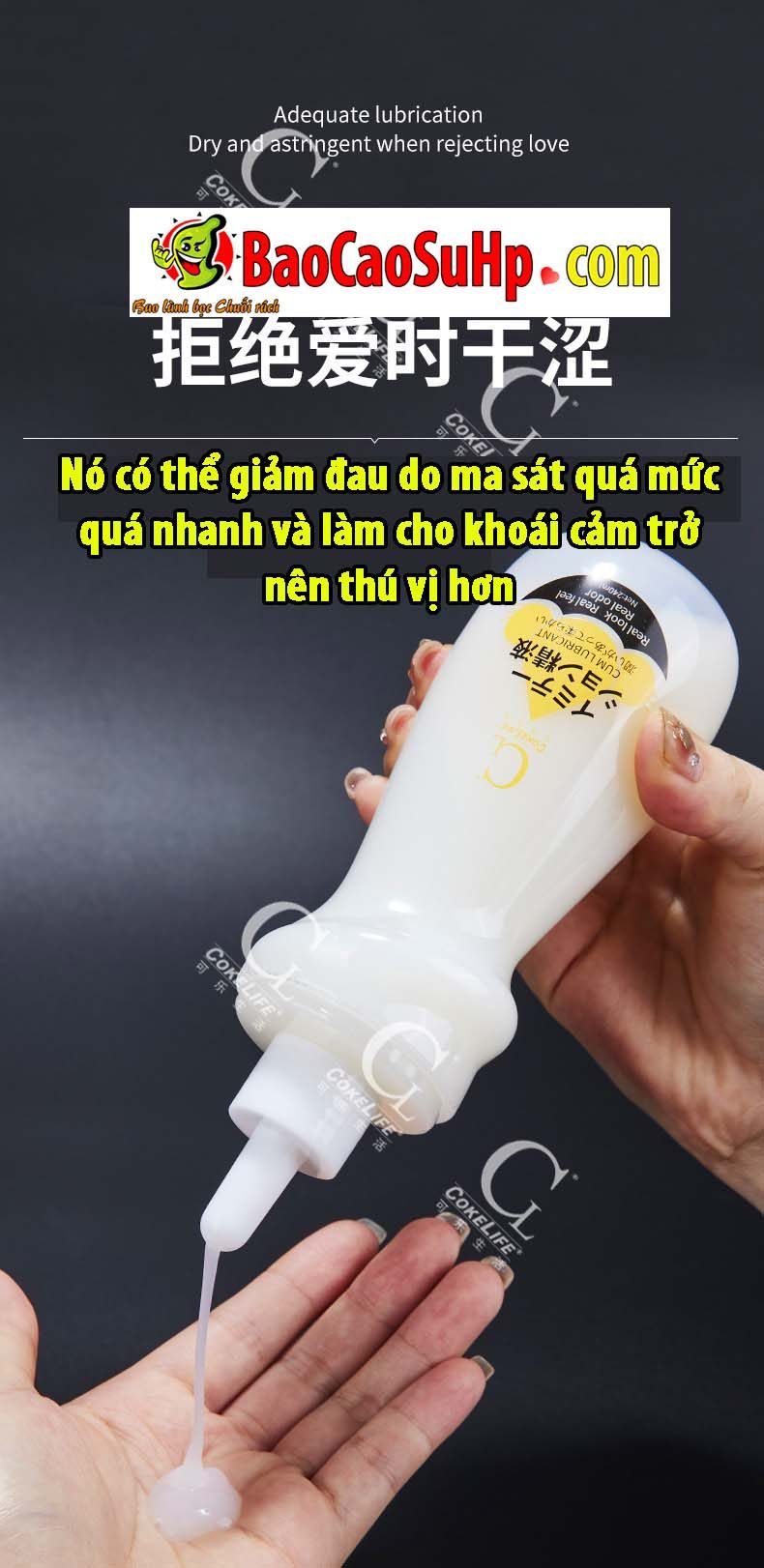 Gel bôi trơn COKELIFE ONE cô đặc an toàn nhẹ dịu hòa tan nhanh