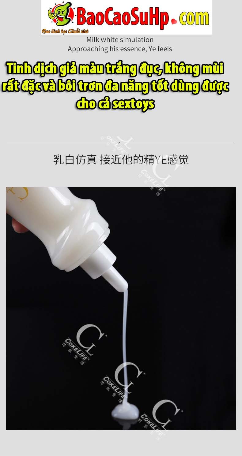 COKELIFE ONE Water-Based Thick Lubricant Anal Vaginal