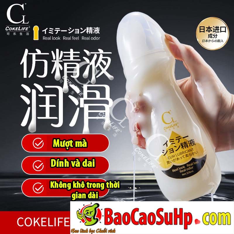 Gel bôi trơn COKELIFE ONE trắng đục gốc nước cho cảm giác mượt